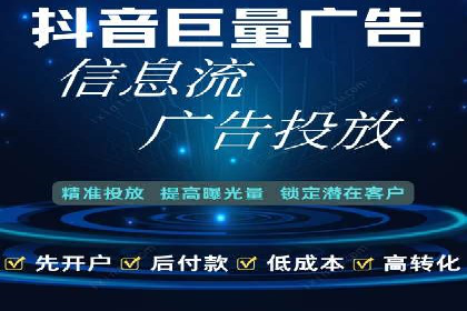 某企业如何通过SEM提升品牌影响力——代运营公司助力