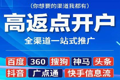 如何在信息流中精准投放广告——以某大牌为例